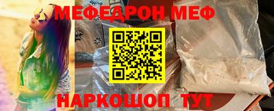 кокаин колумбия Лесной