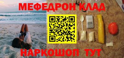 экстази Лениногорск
