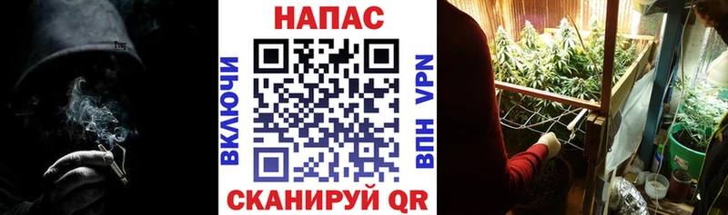 МАРИХУАНА Amnesia  Азов 
